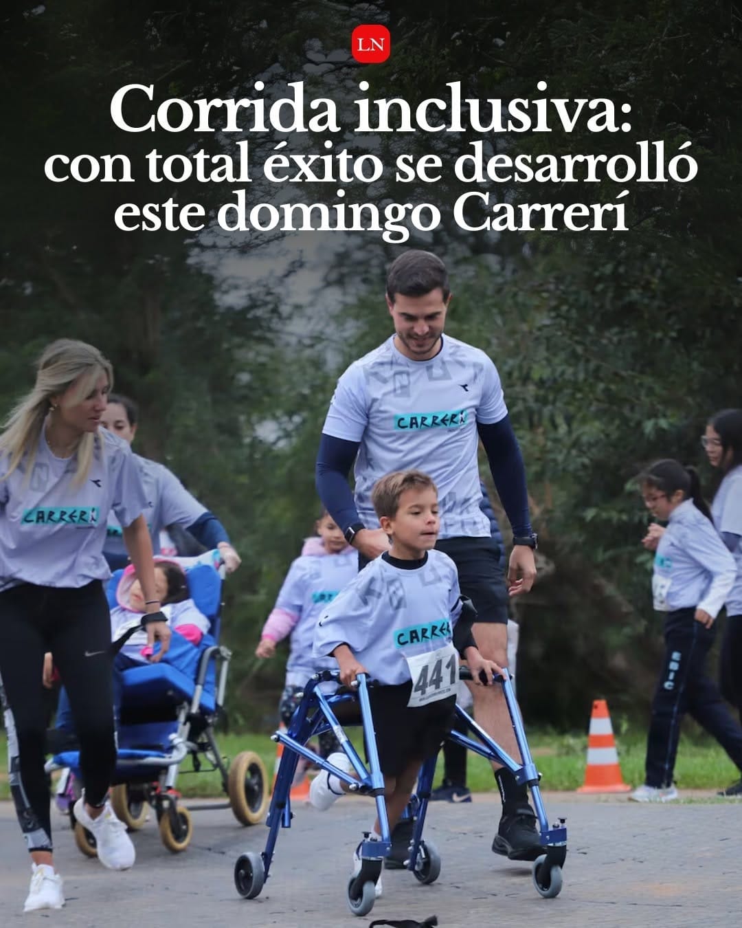 Carrerí 2025